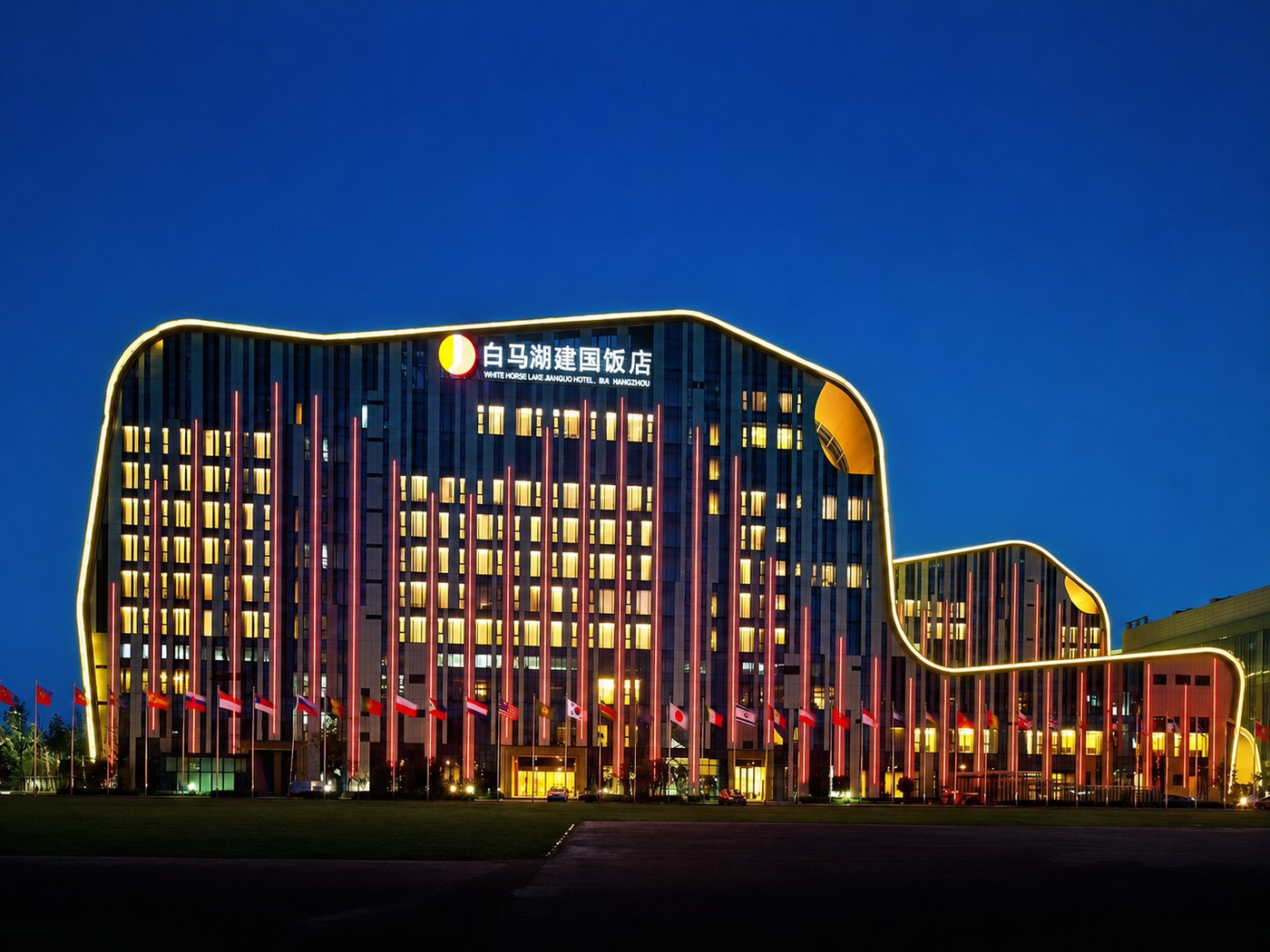 White Horse Lake Jianguo Hotel exterior